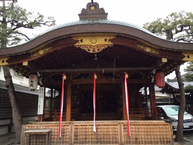 京都えびす　１０日えびす　京都観光