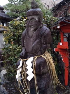 京都えびす　１０日えびす　京都観光