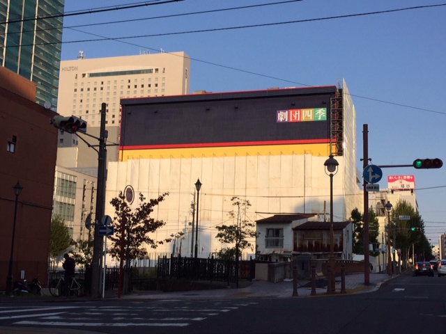 リトルマーメイド新築京都行列