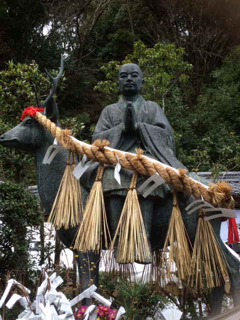 立木観音