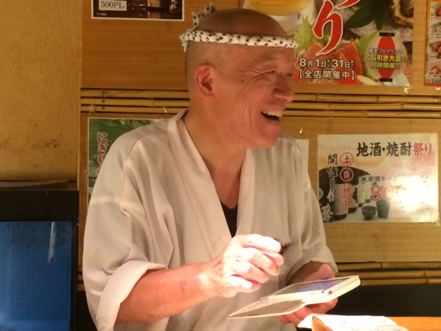 じねん　お初天神　西村さん