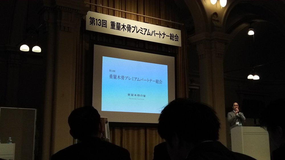 勉強会１