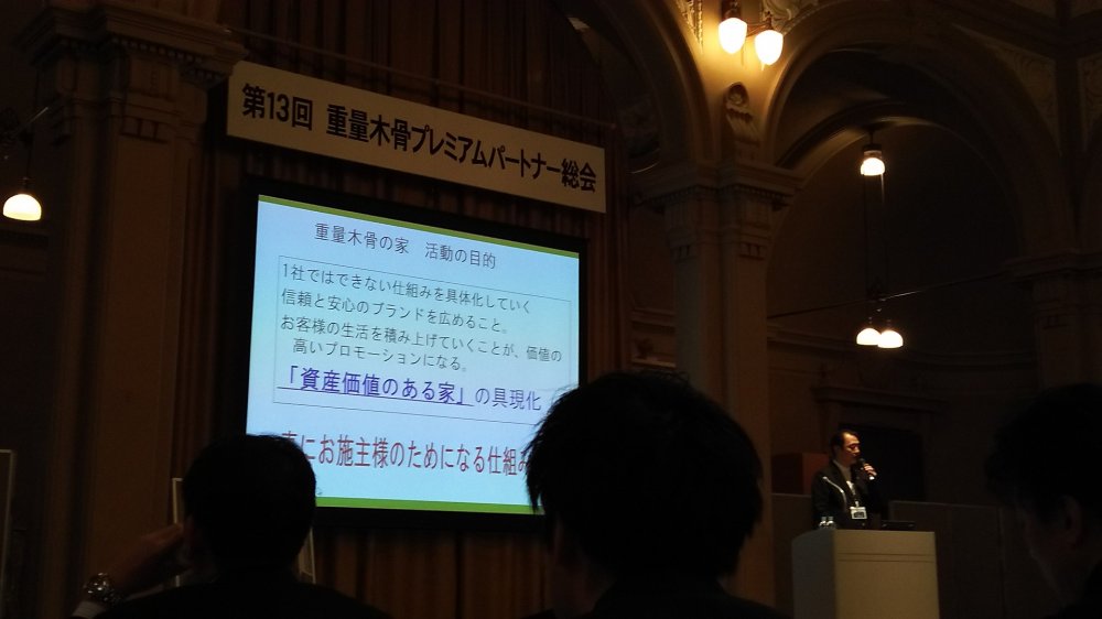 勉強会２