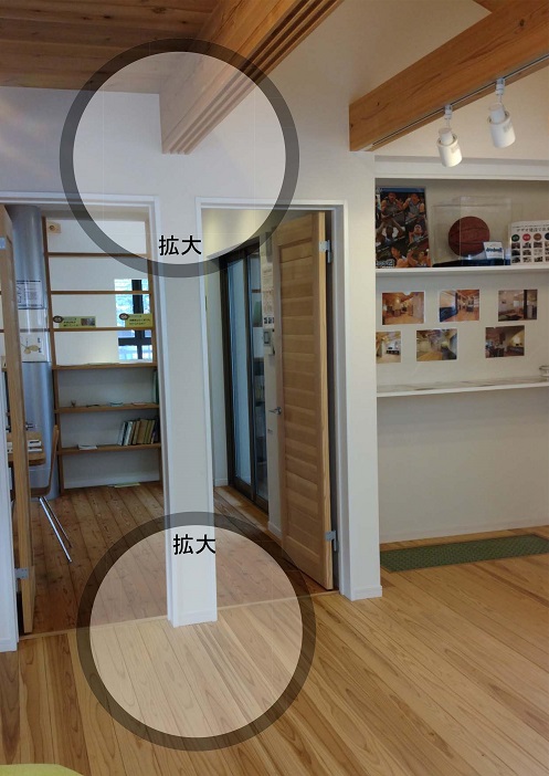 将来間仕切り