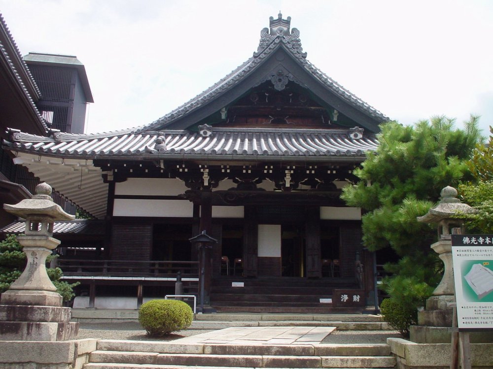 お寺写真