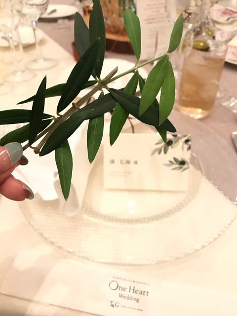 結婚式のオリーブ