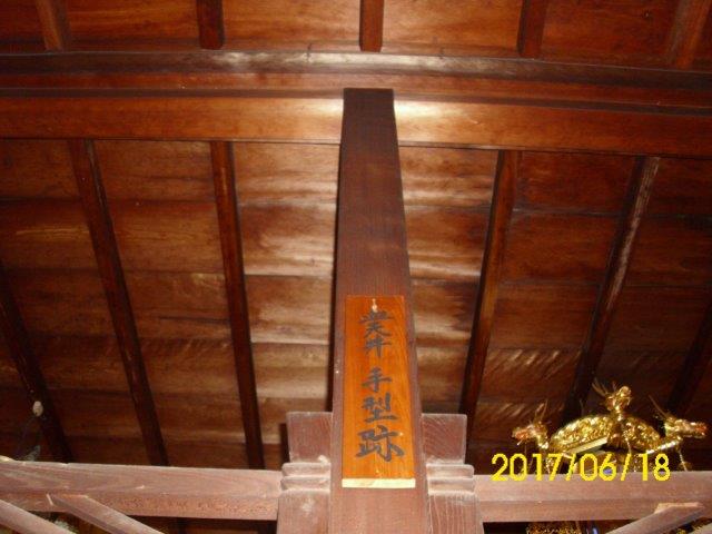 小屋
