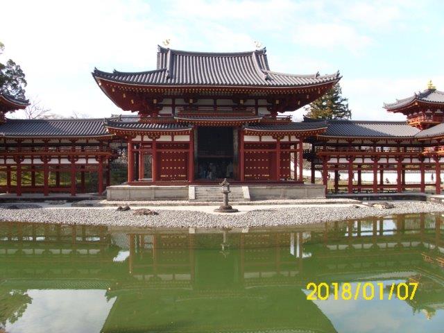 写真２