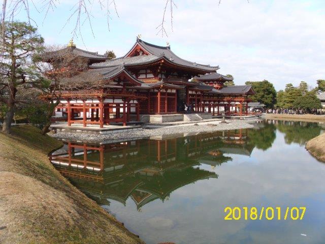 写真４