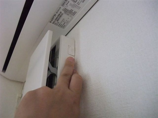 ２４時間換気３